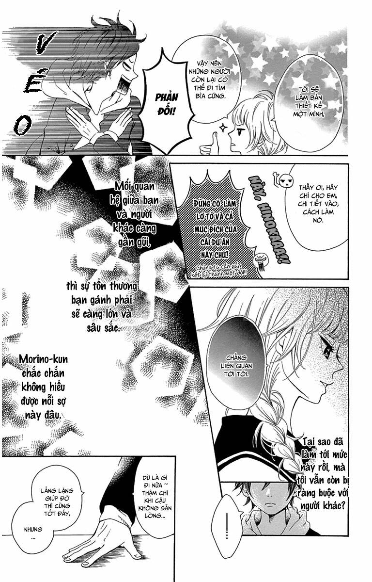 donten ni sirius chapter 1 22