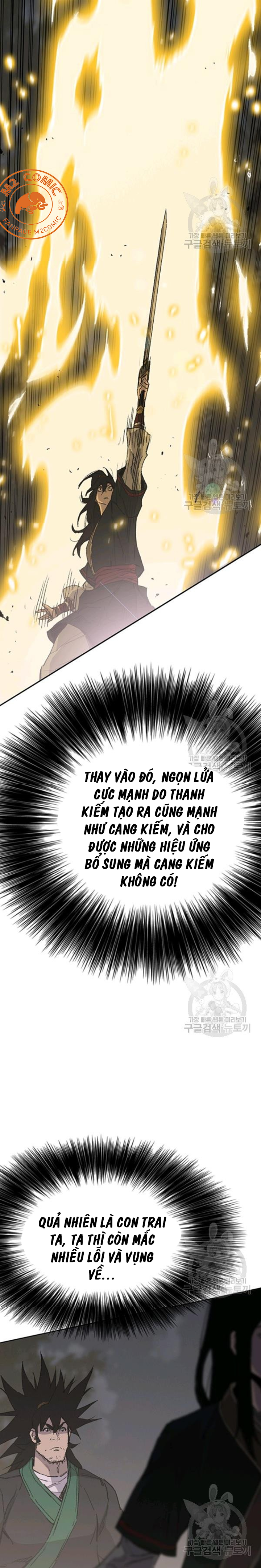 kiếm sĩ bất bại chapter 86 7