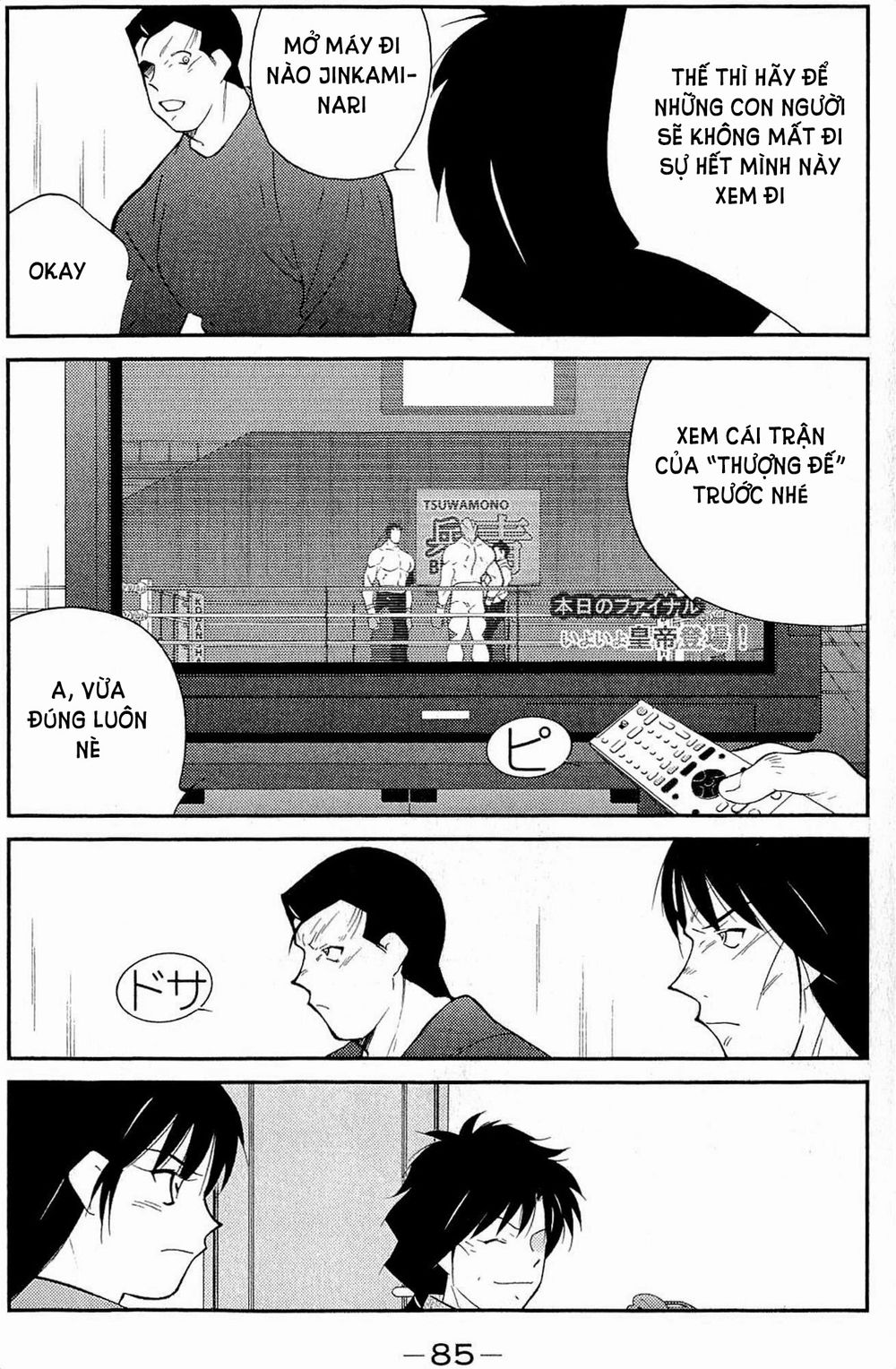 truyền nhân atula 3 chapter 33 16