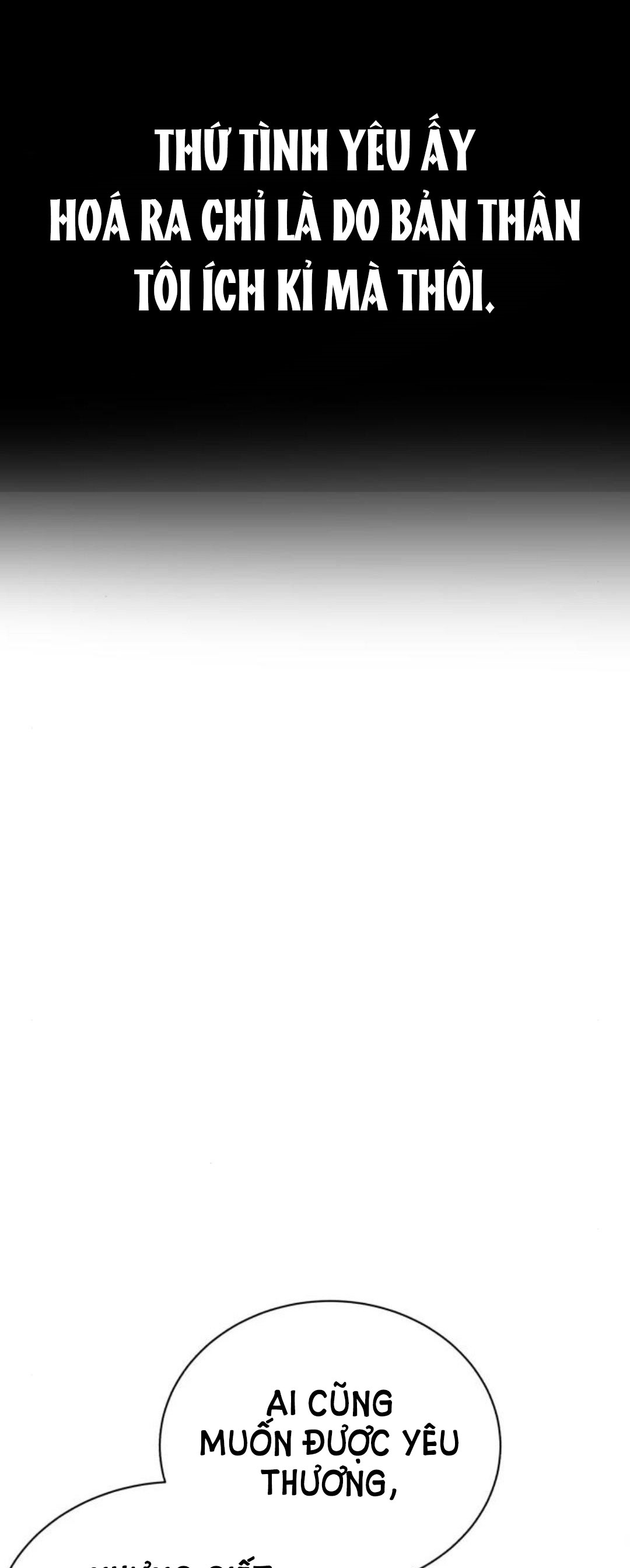 bạch huyết - white blood chapter 85 127