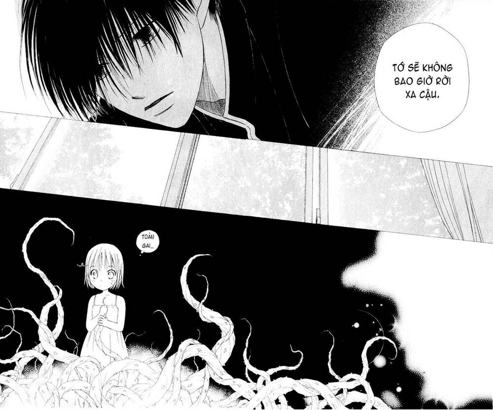 kare kano hajimemashita chapter 72 27