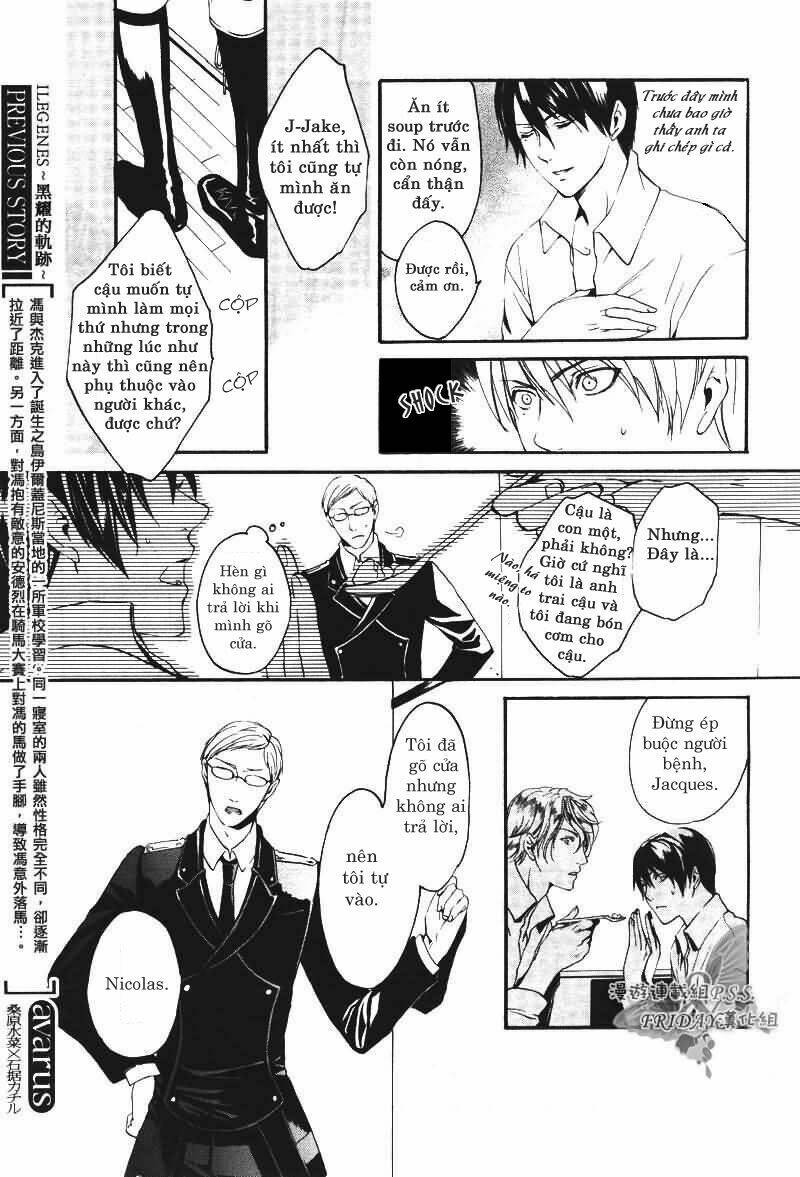 ilegenes chapter 5 4