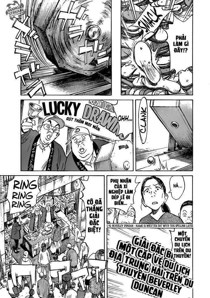 mujirushi chapter 1 11