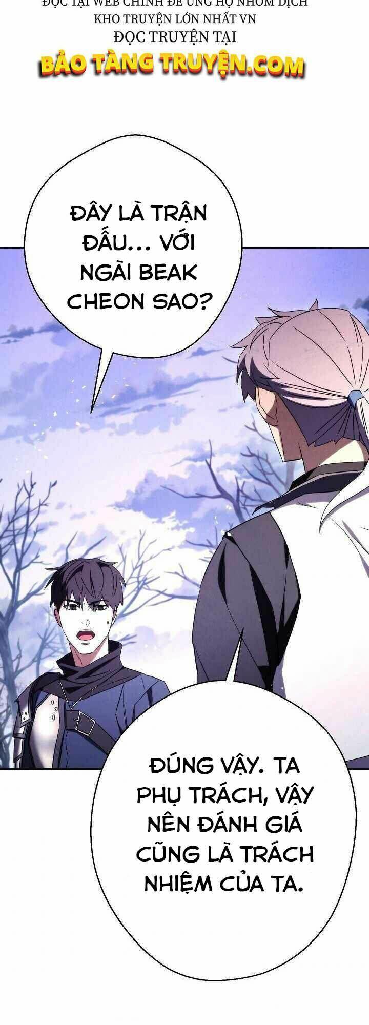 the live chapter 82 75