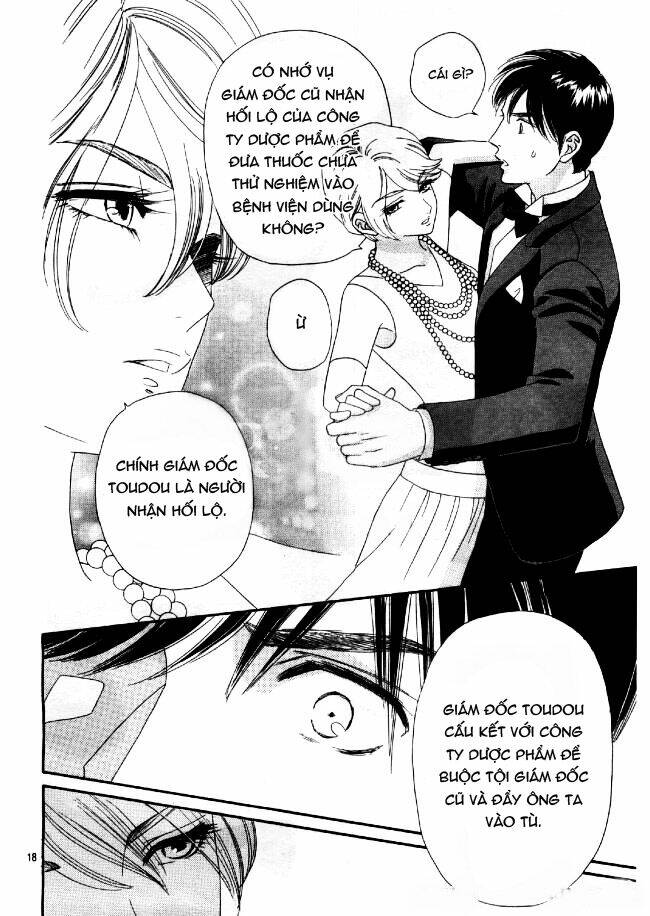 maria no shiro chapter 8 19