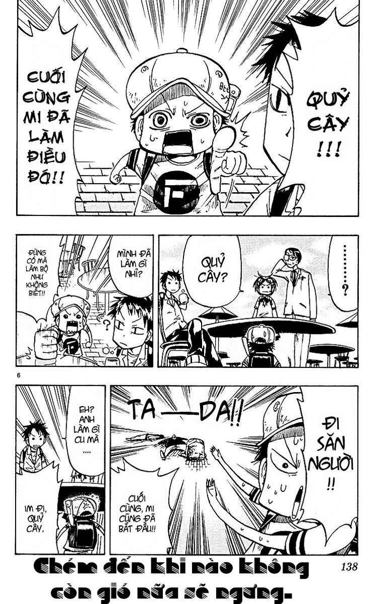 law of ueki plus chapter 26 7