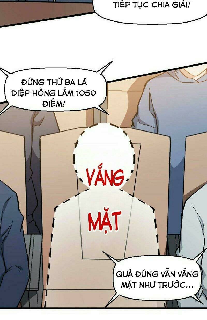 vườn trường cuồng sư hệ thống chapter 106 20