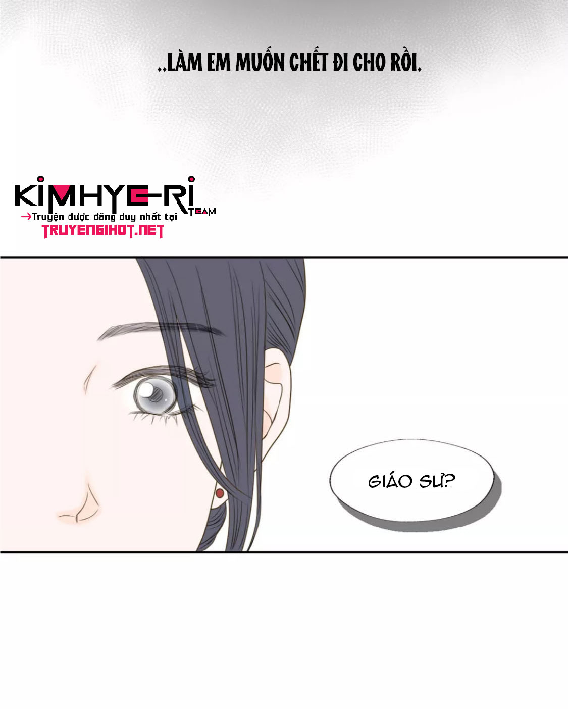 honey bed talk chapter 34 19