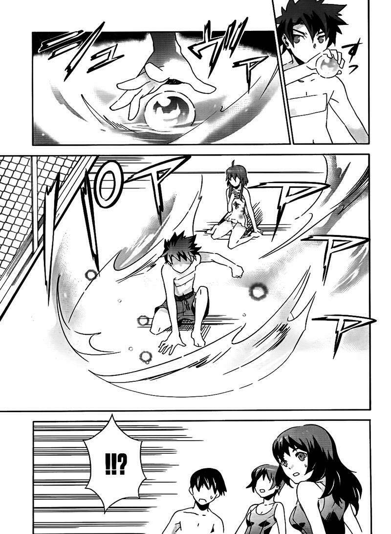 mahoutsukai () to deshi () no futekisetsu na kankei chapter 7 11