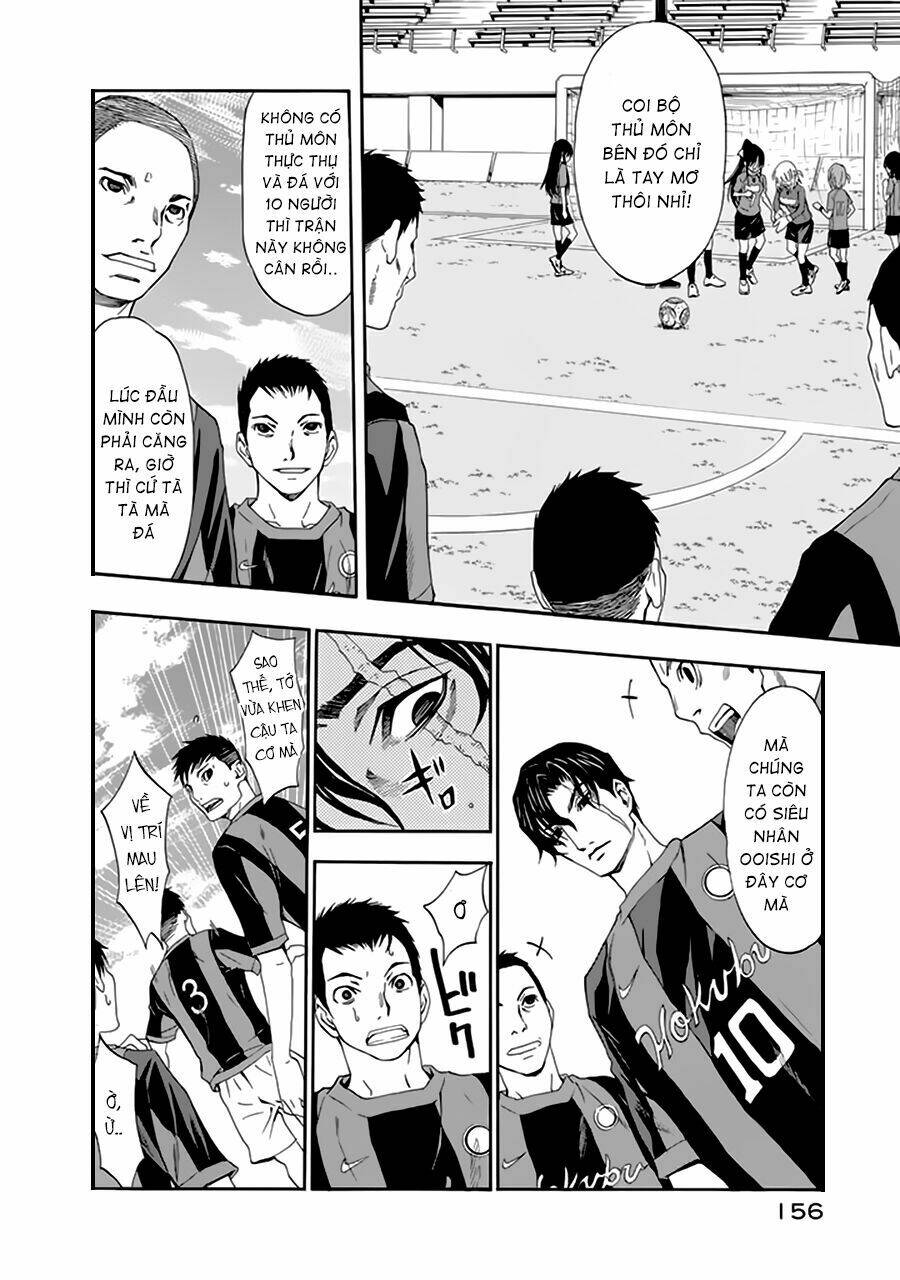 shuukyuu shoujo chapter 24 13