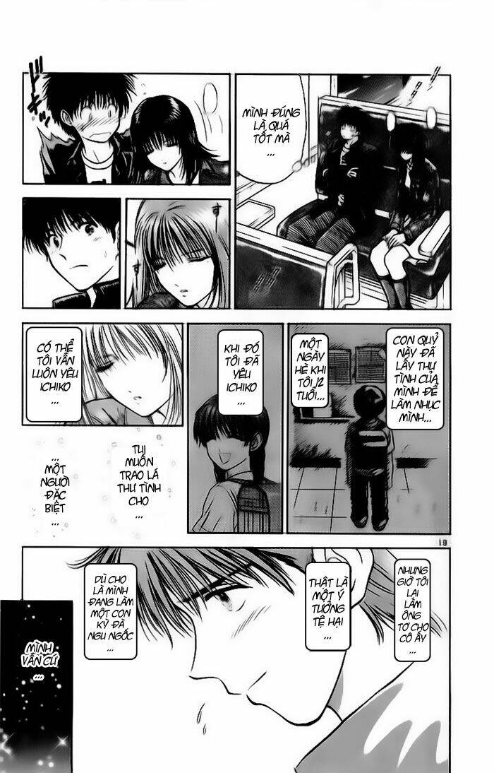 salad days chapter 21 20