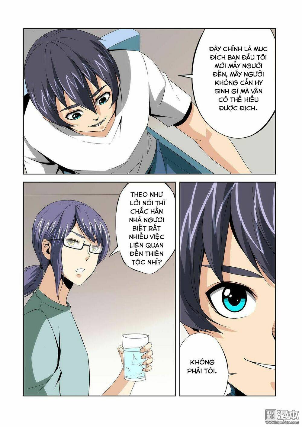 life and death chapter 12 12