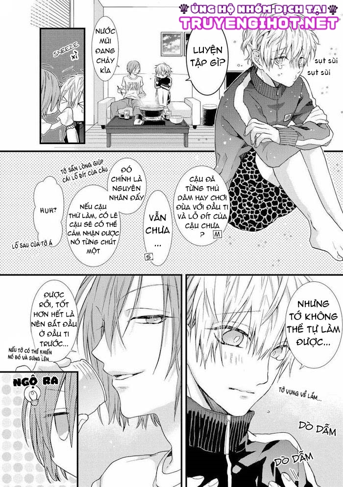 playroom 108 chapter 1 6