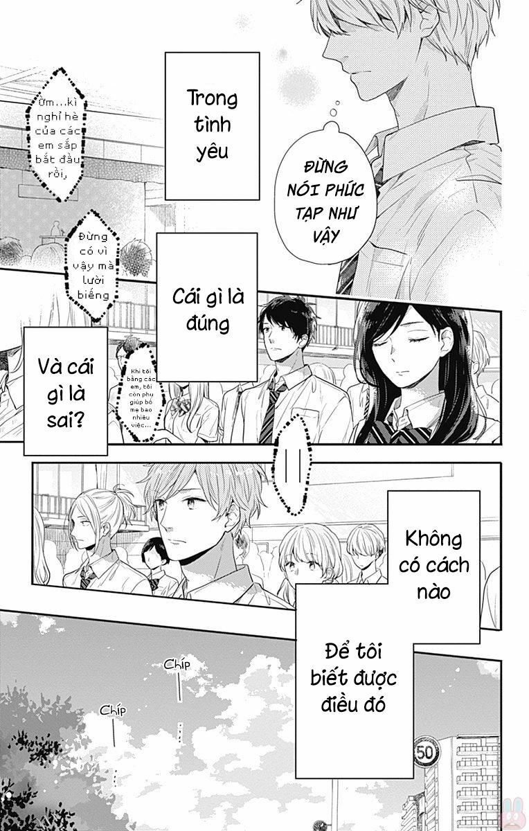 koi wo shiranai bokutachi wa chapter 5 11