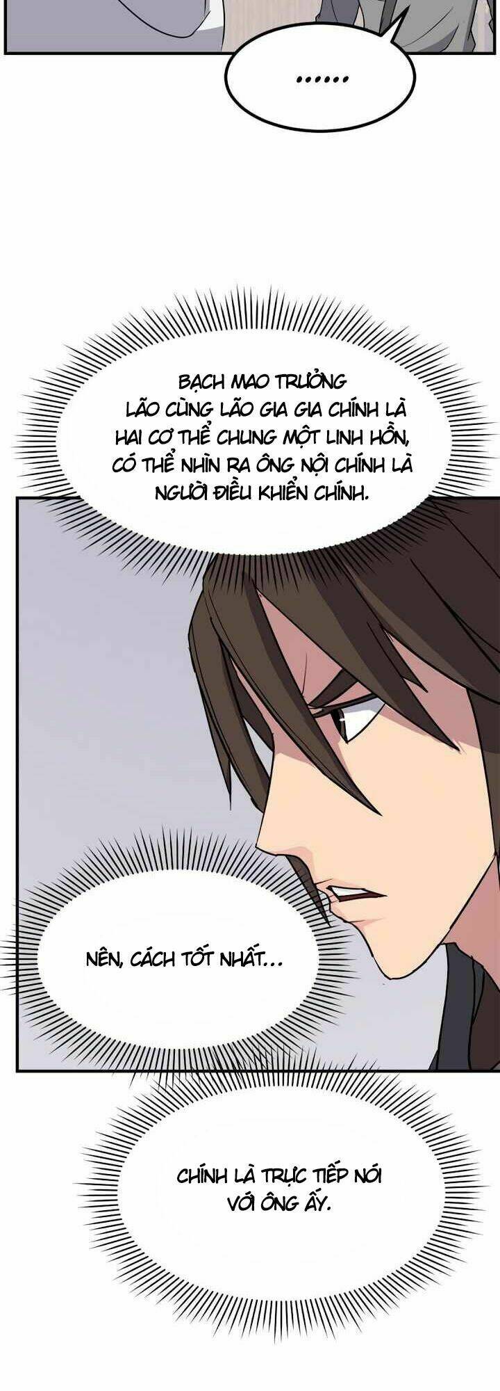 trọng sinh, bất khả chiến bại chapter 112 8