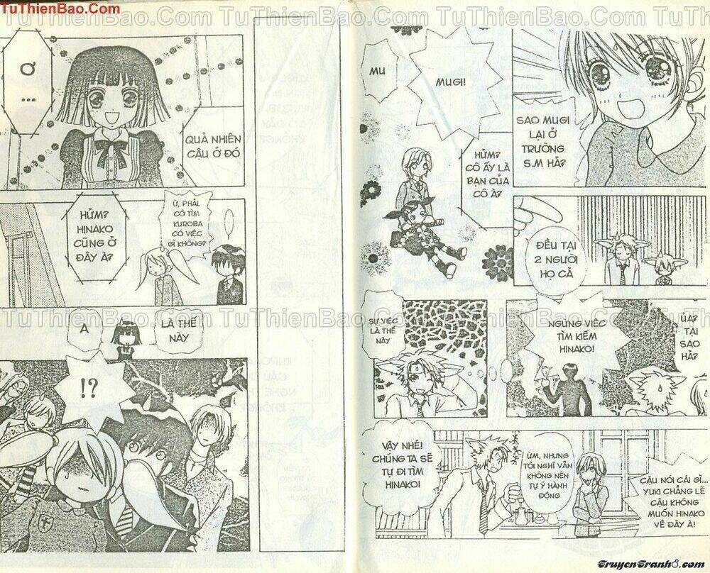 lovely monster chapter 36 5