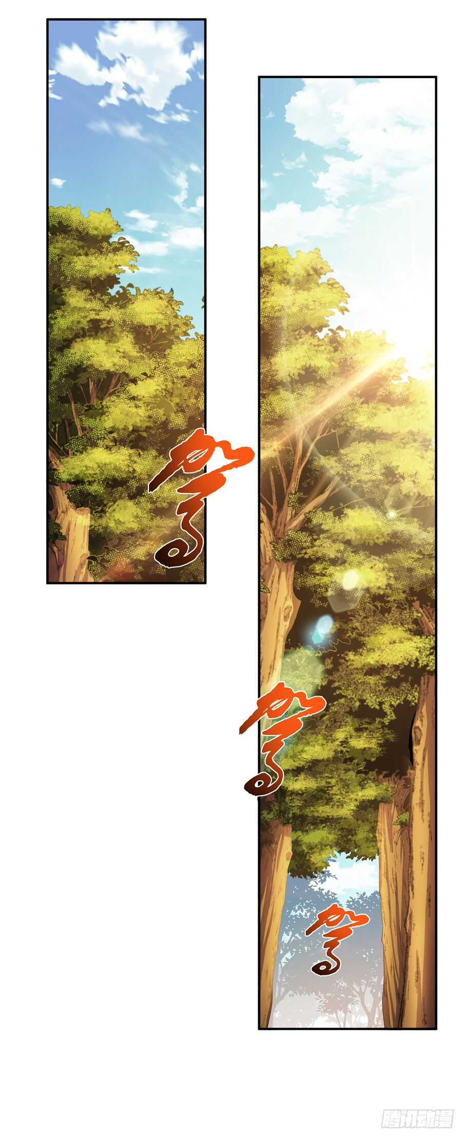 nam chính và hậu cung đều là của ta chapter 30 29