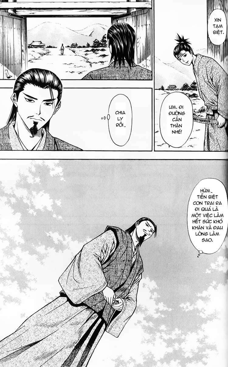 sơn tặc seyu chapter 51 32