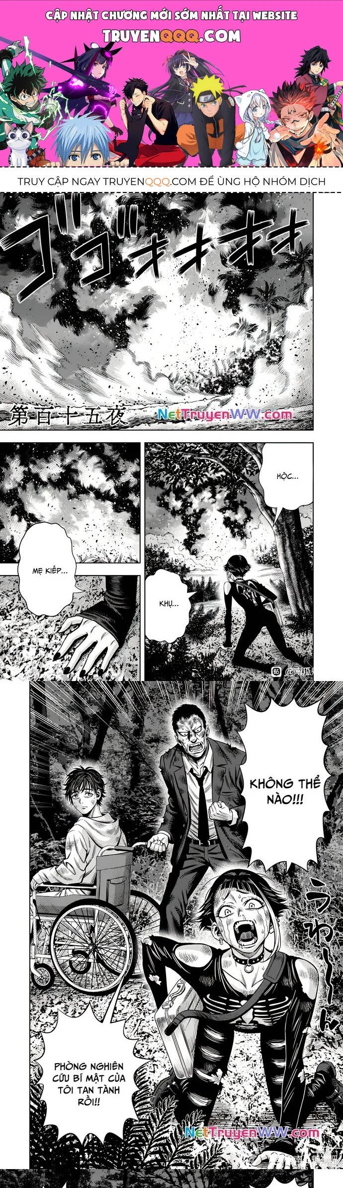 bí ngô cuồng sát - pumpkin night chapter 106 1