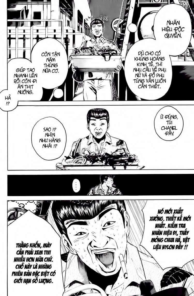 GTO - Great Teacher Onizuka chapter 175 6