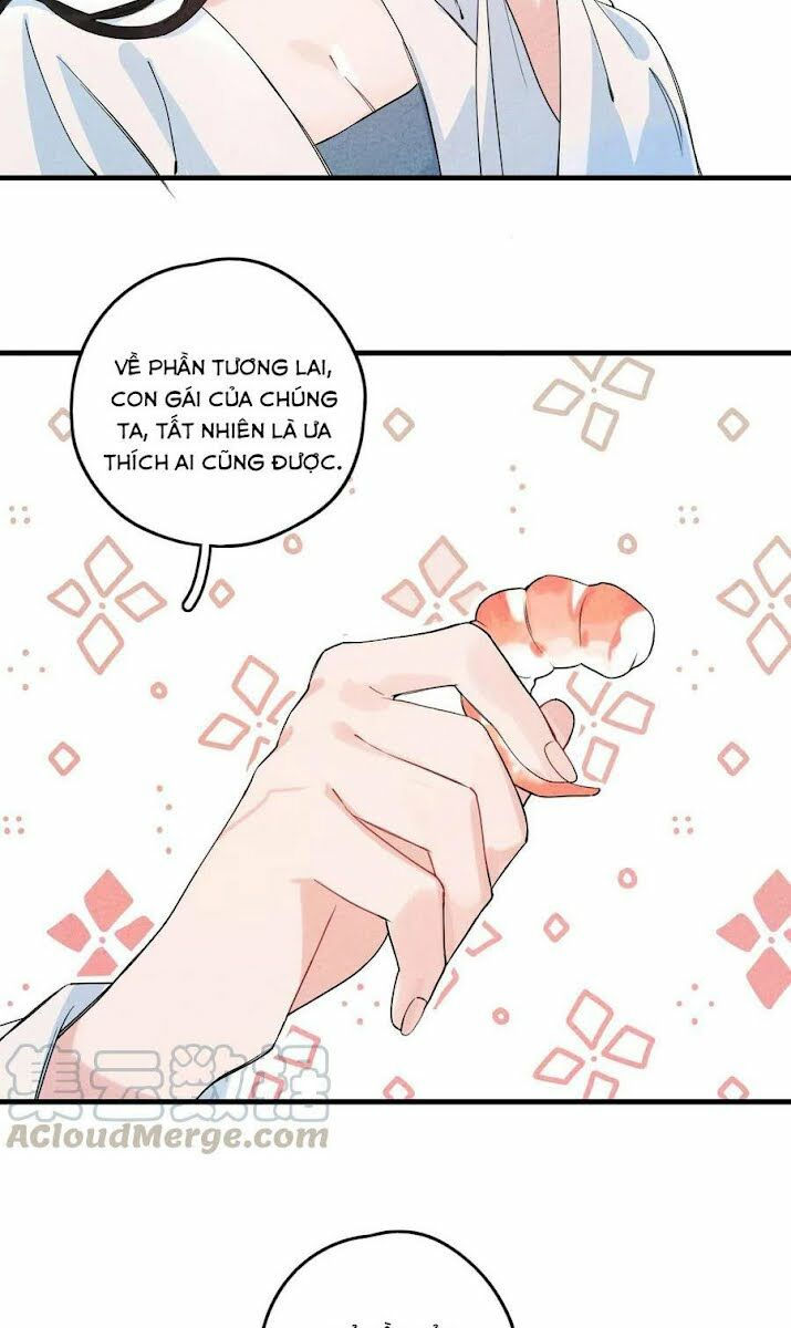 là thánh hoàng chính đạo, ta cưới ma tôn tà đạo？！ chapter 2 2