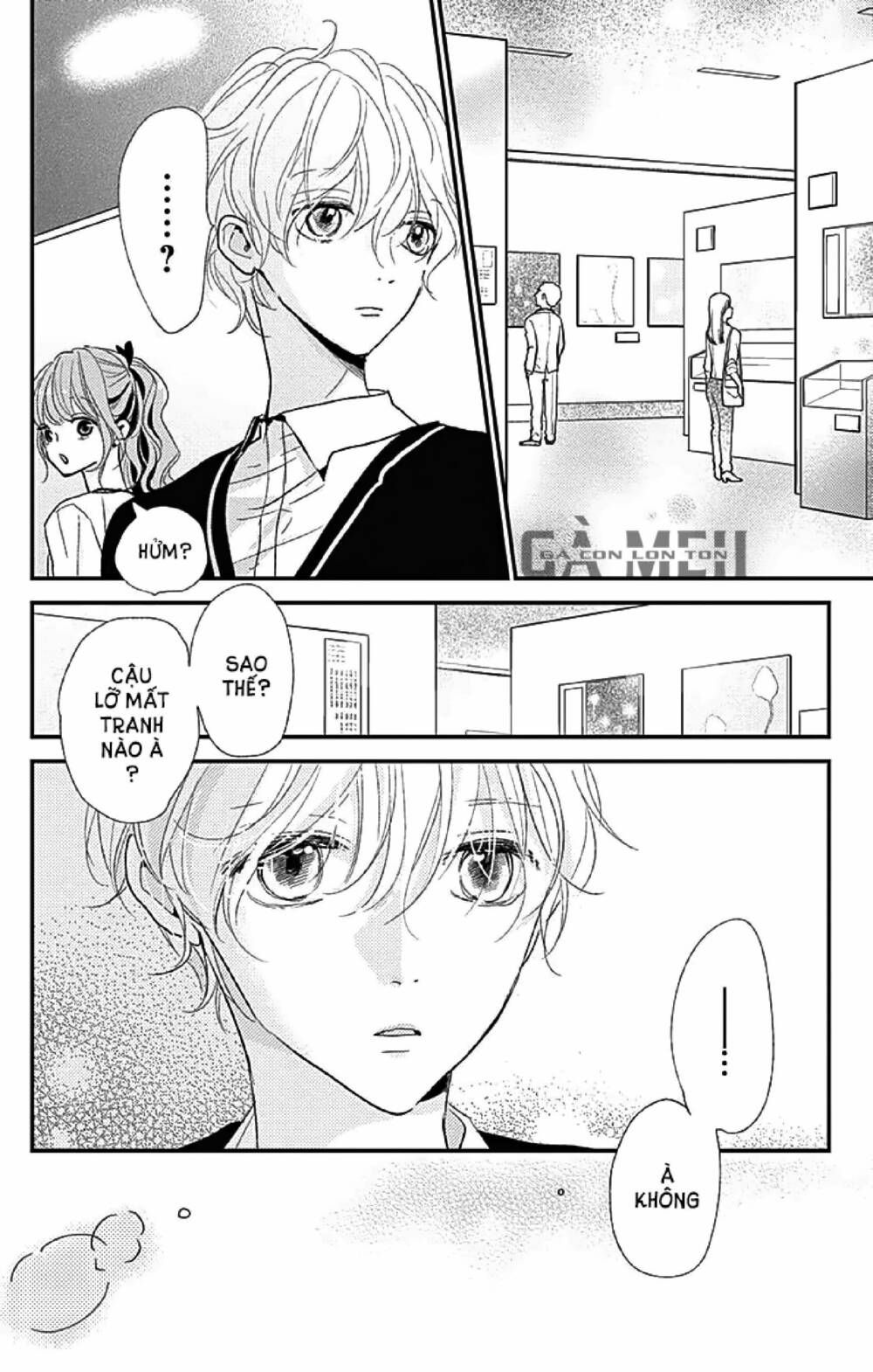 kimi to yurrika chapter 12 22