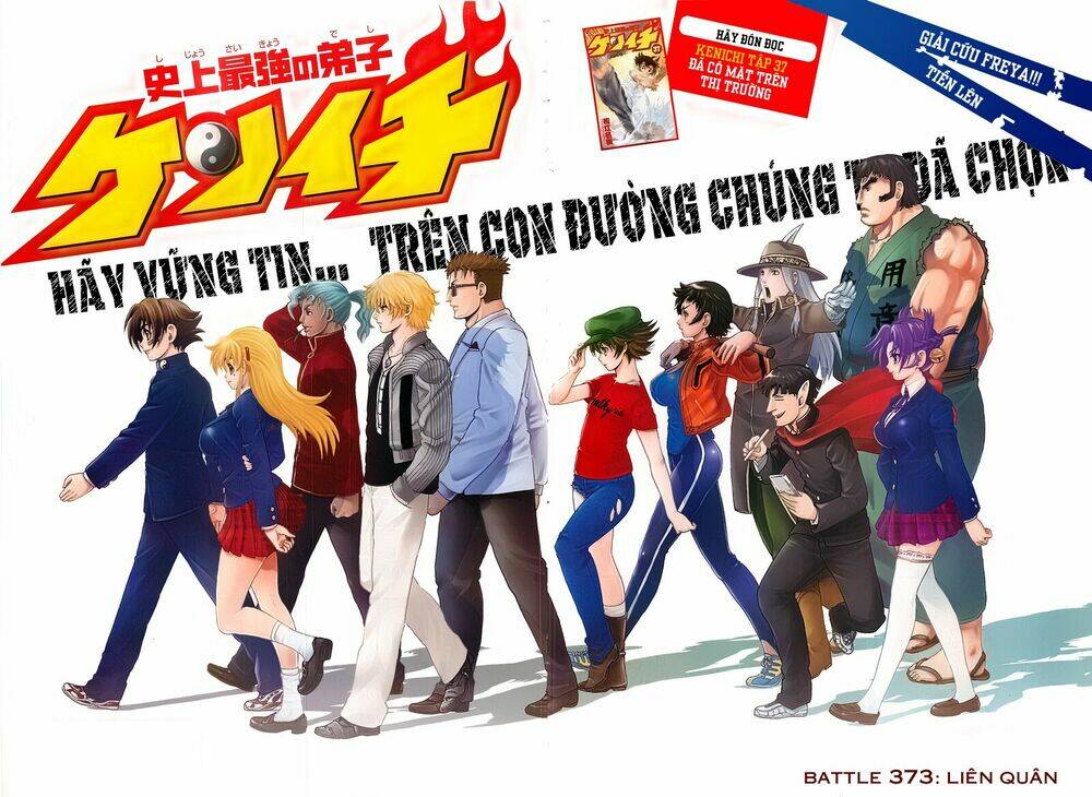 history's strongest disciple kenichi chapter 373 3