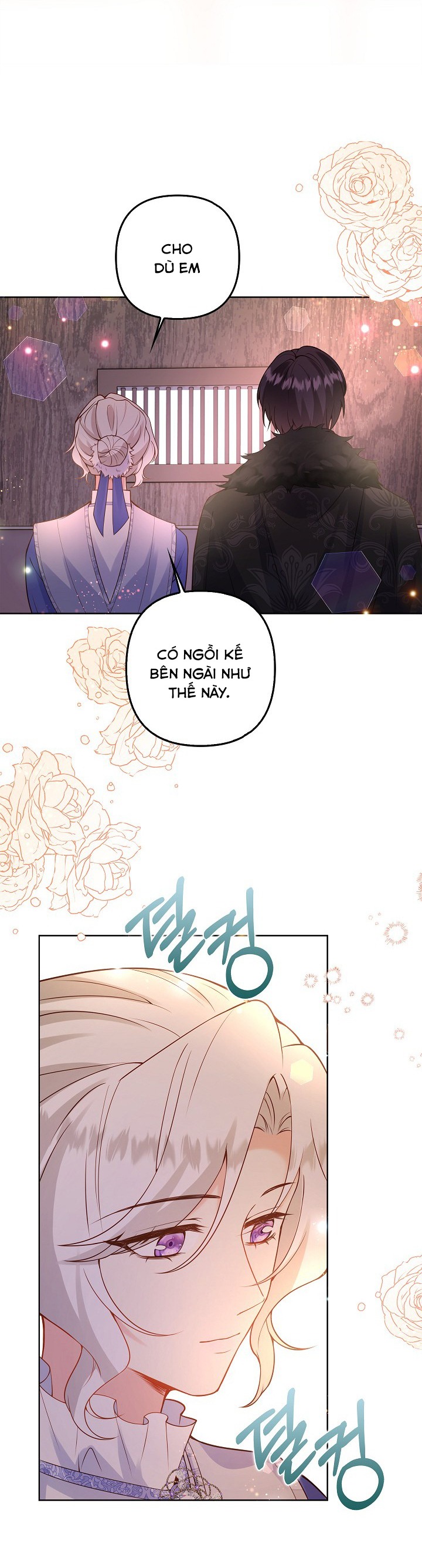 tôi sẽ nuôi dưỡng hai đứa con của nam chính chapter 46 23