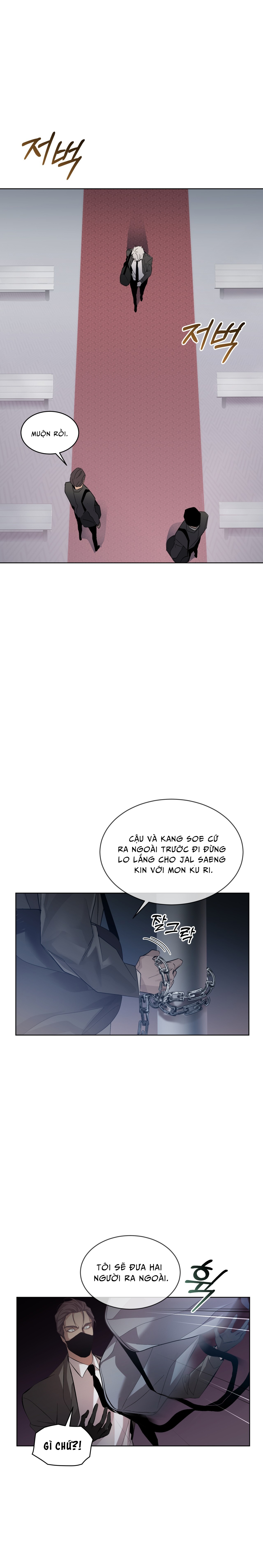 cú nổ chapter 0 23