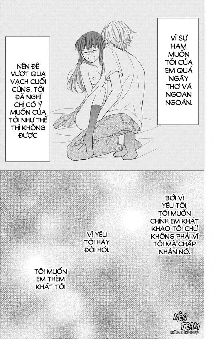 zenbu oshiete, sensei chapter 16 27