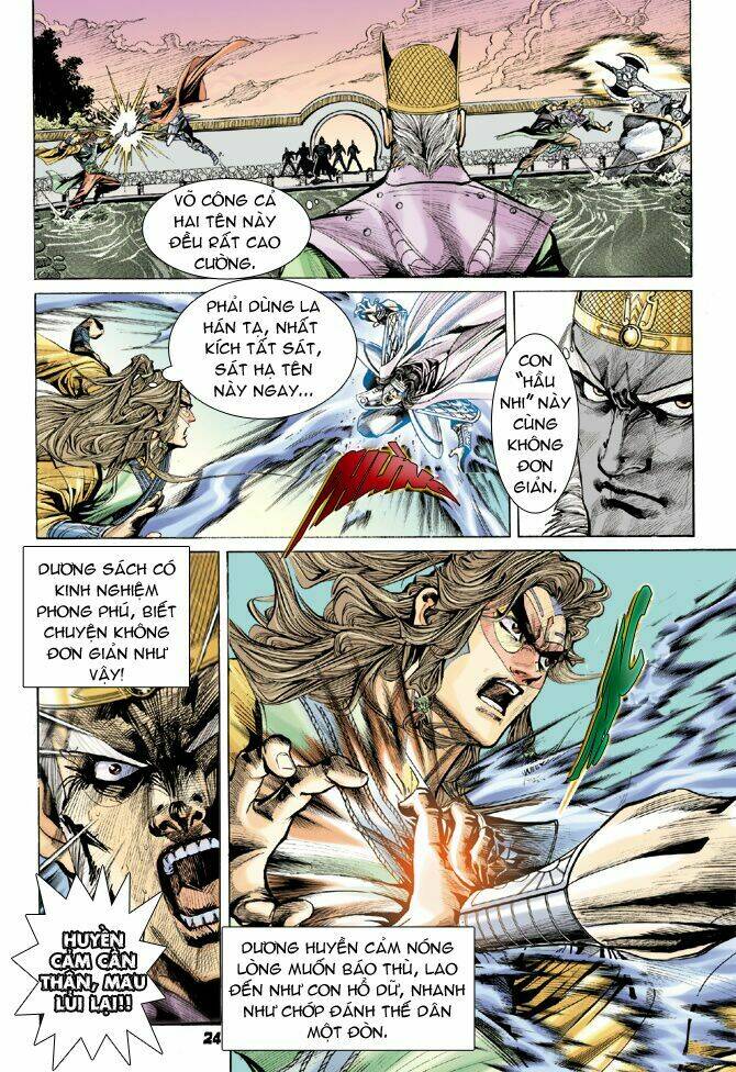thiên tử truyền kỳ 4 - đại đường uy long chapter 17 24
