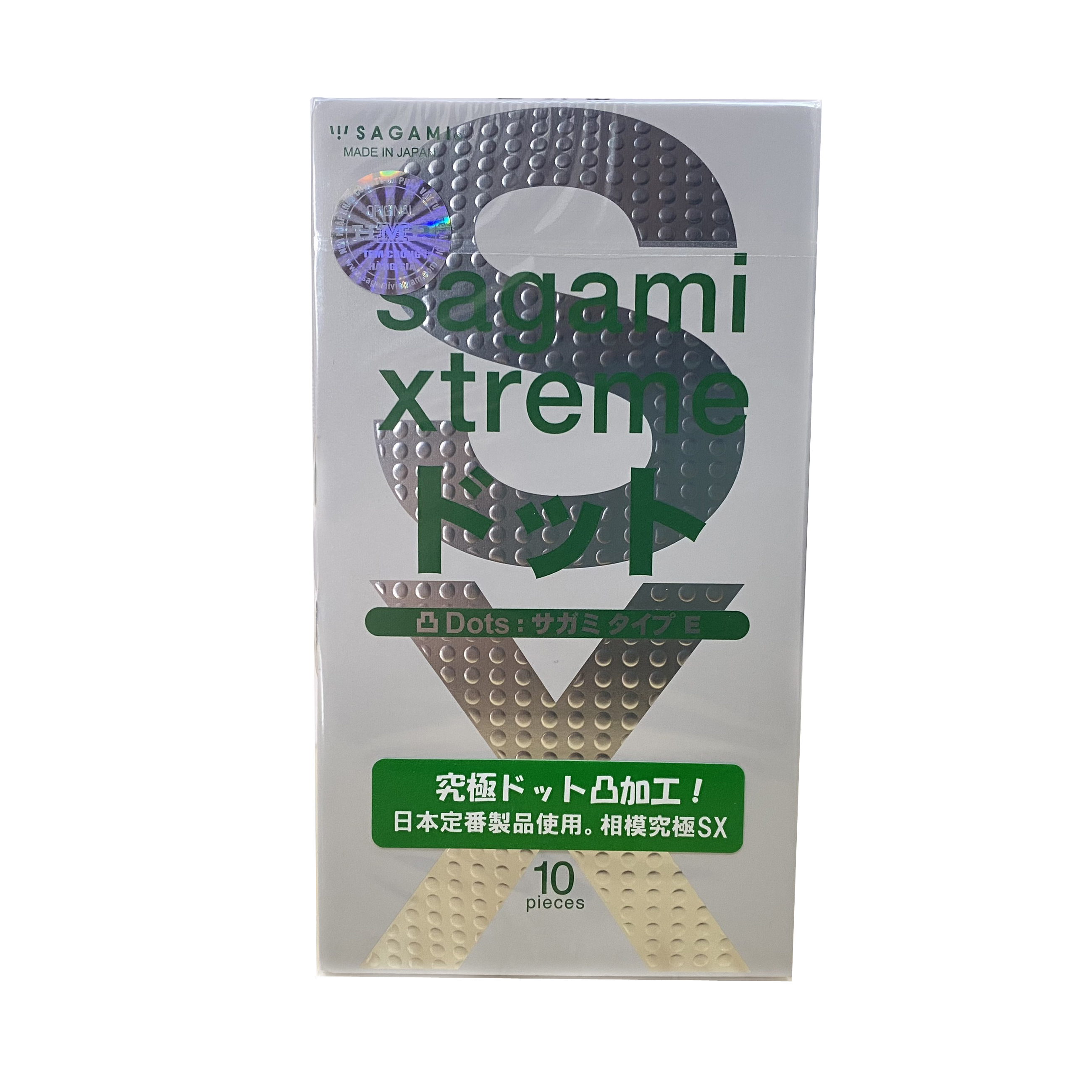 Bao Cao Su Nhật Bản Giá Rẻ Sagami Xtreme White (10 pcs) - Có Gai Nổi Li Ti Kích Thích Khoái Cảm - 100% Nhập Khẩu Chính Hãng - Che Tên Sản Phẩm