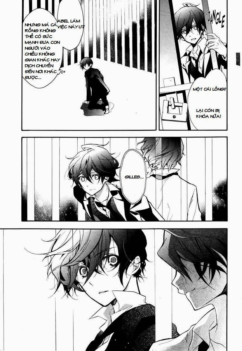 blood parade chapter 11 4