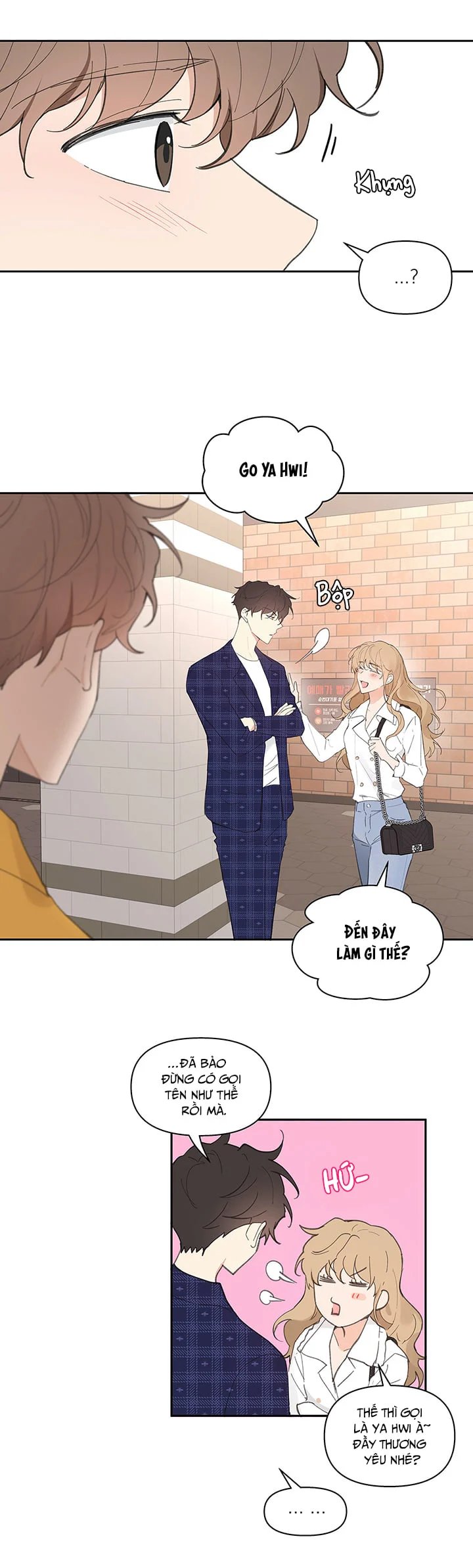 tâm tư của ju in chapter 17 2