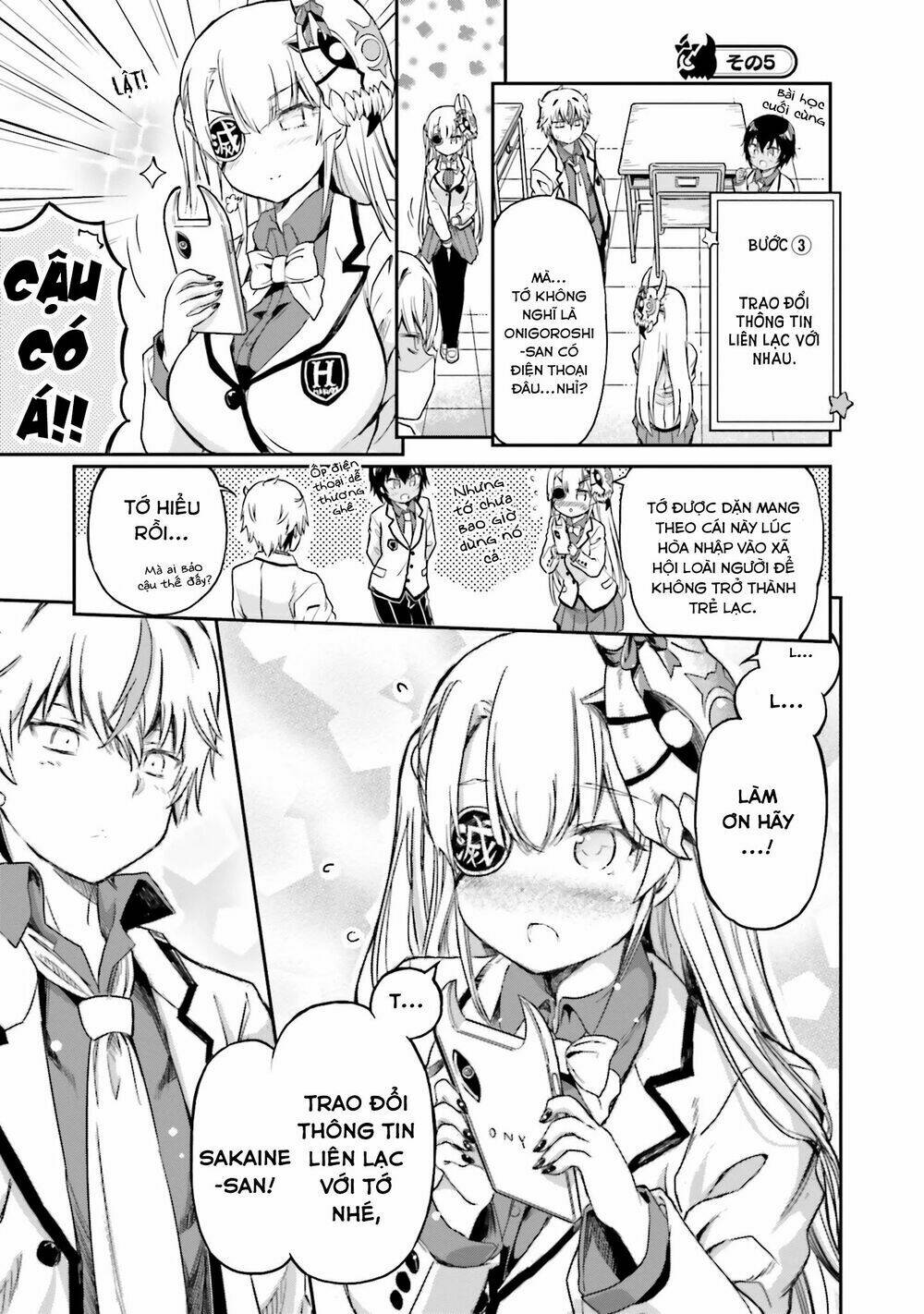 choroi desuyo onigoroshi-san! chapter 5 16