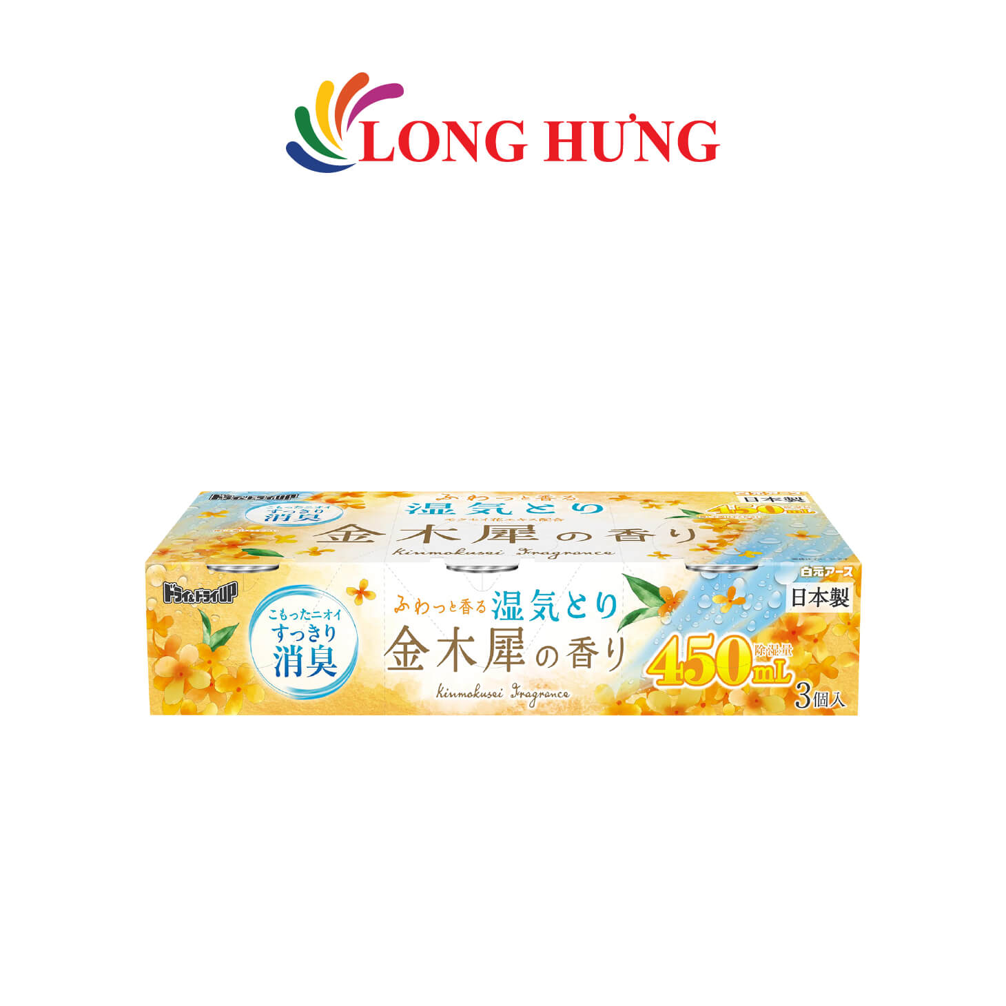 Hộp hút ẩm làm thơm ngăn tủ Hakugen Earth Dry Up (450ml) - Hàng chính hãng