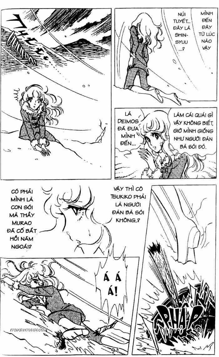 akuma no hanayome (bride of deimos) chapter 1 92