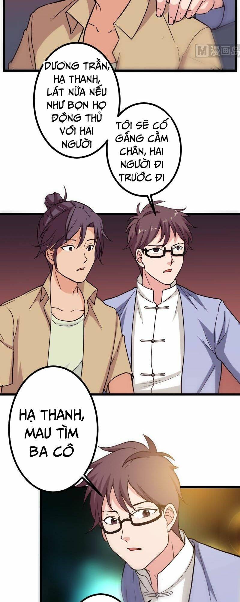 ngưu thư cung ứng thương chapter 118 8