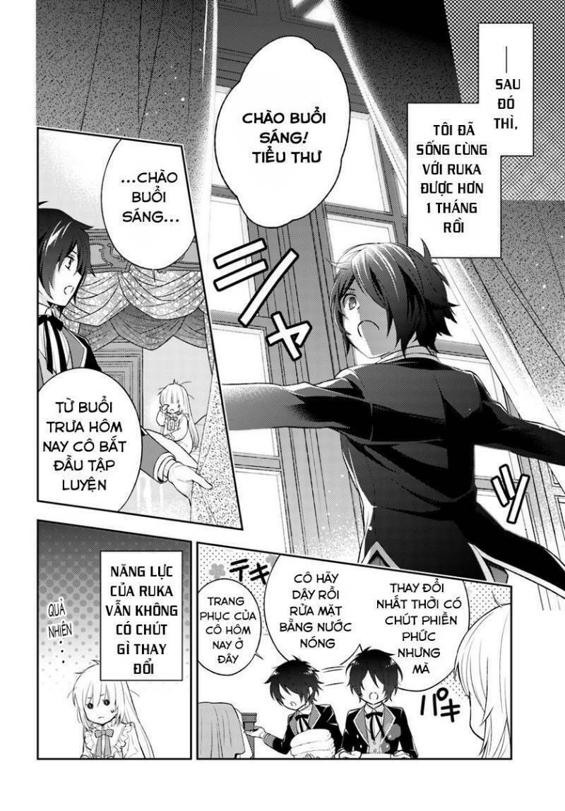 i will go and disappear obediently chapter 4 23