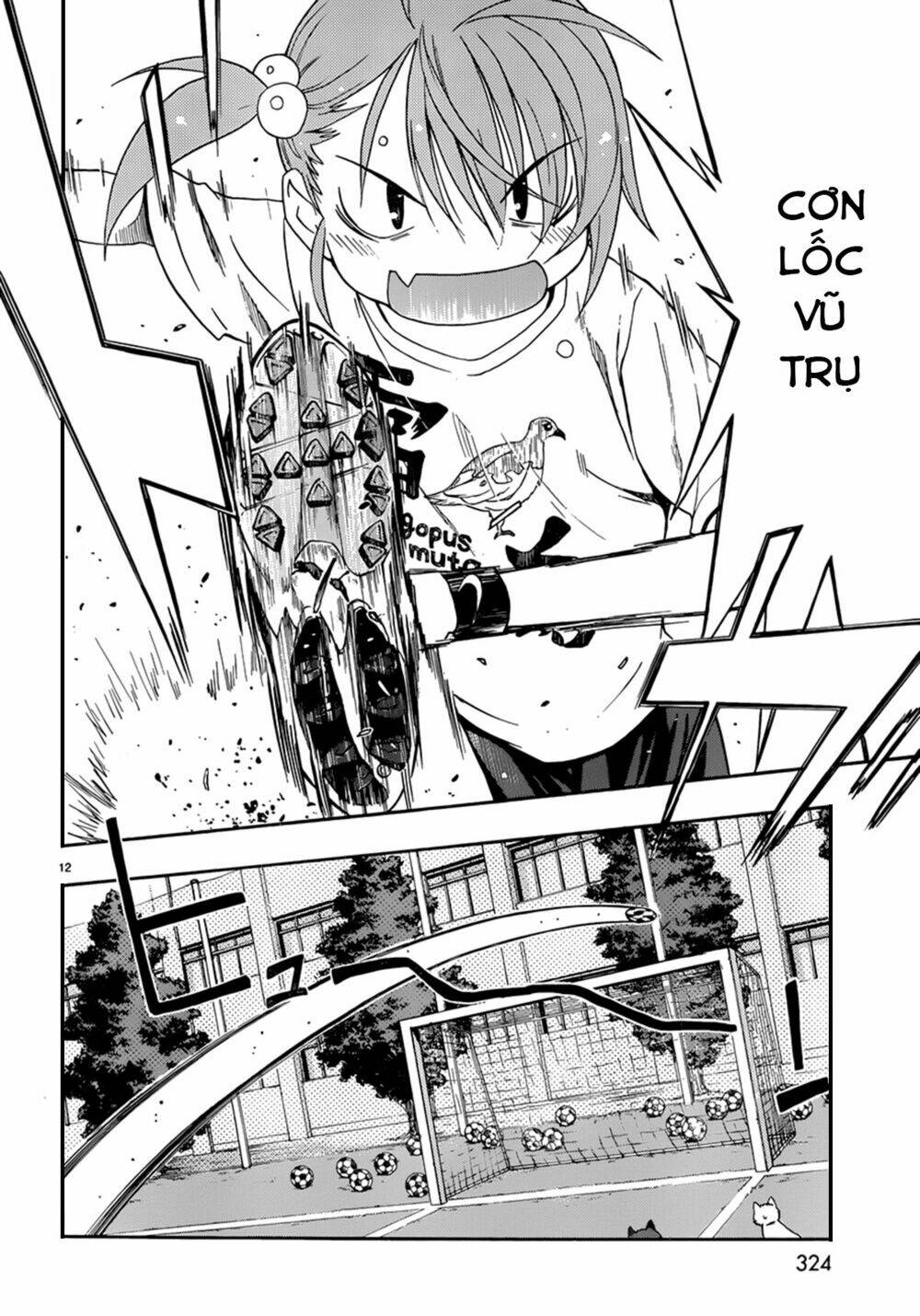 shuukyuu shoujo chapter 28 13