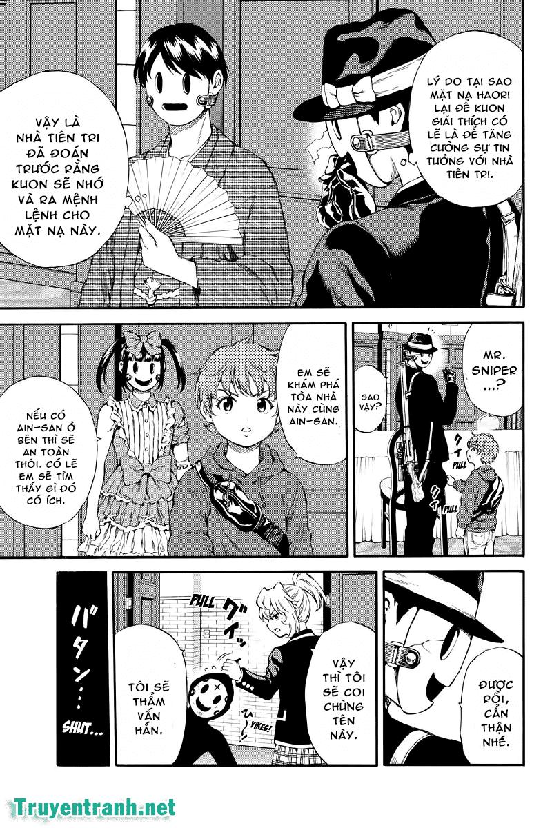 tenkuu shinpan arrive chapter 152 3