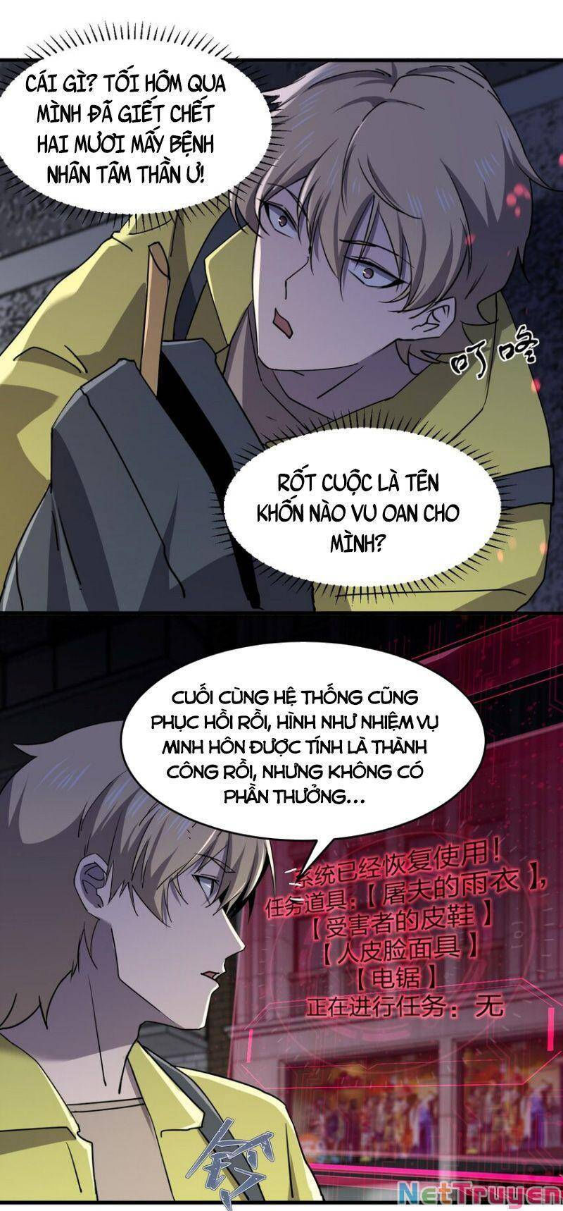 đừng hiểu lầm, tôi mới là người bị hại! chapter 81 17