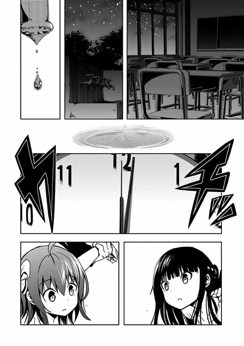 akarui sekai keikaku chapter 23 27