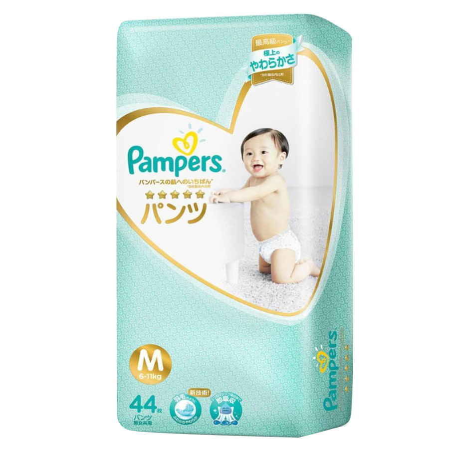 Combo 4 Tã Quần Pampers Thượng Hạng Nhật Bản Gói Cực Đại M44