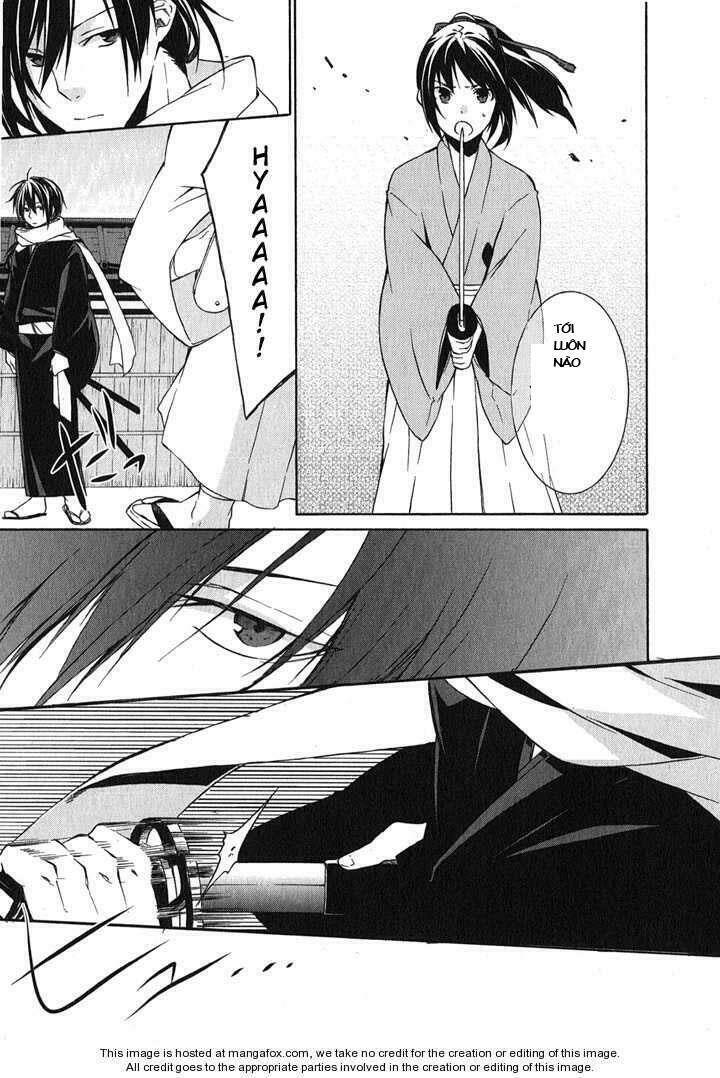 hakuouki chapter 1 53