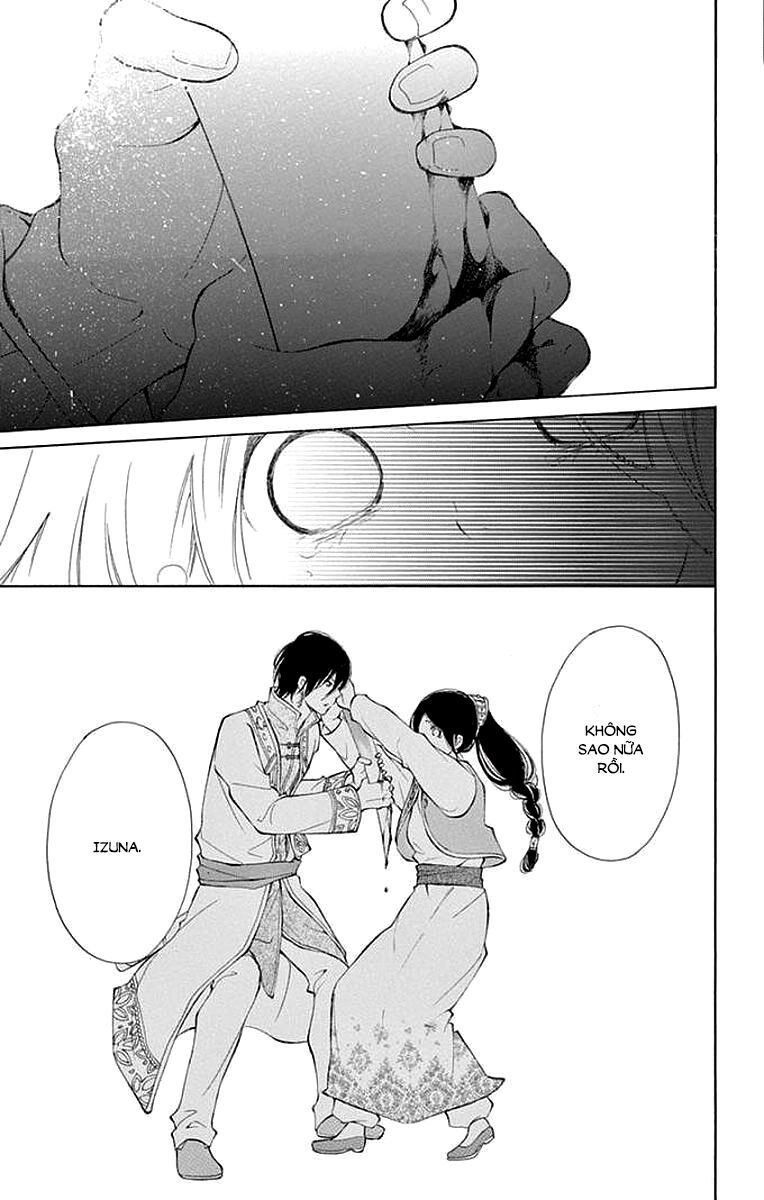 kagehime no konrei chapter 5 28