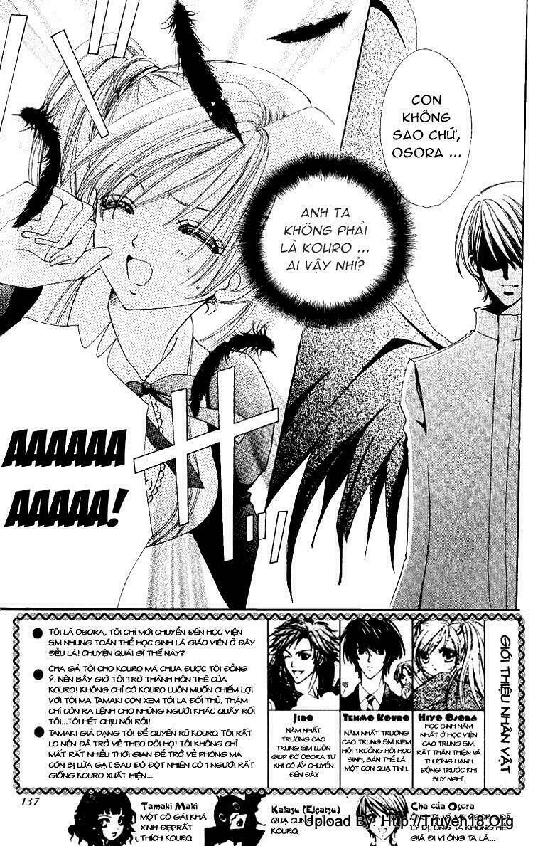 lovely monster chapter 8 5