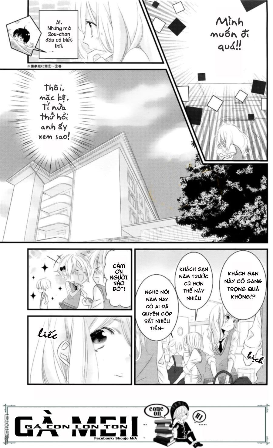 mikami-sensei no aishikata chapter 9 5