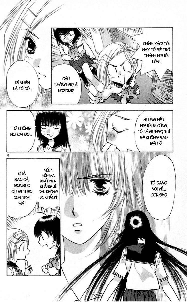girls saurus chapter 7 7