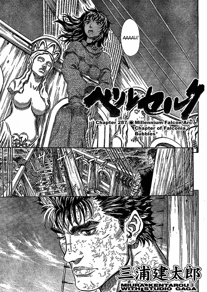 kiếm sĩ đen chapter 296 1